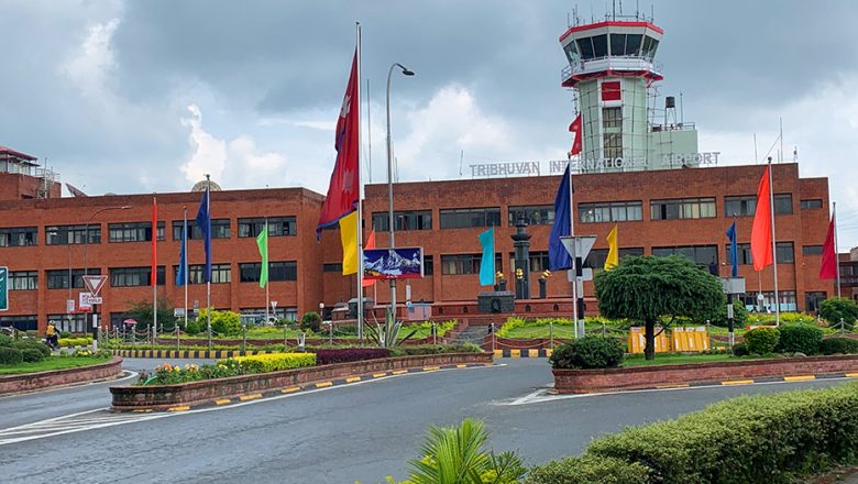 त्रिभुवन अन्तर्राष्ट्रिय विमानस्थल एक घण्टाका लागि बन्द