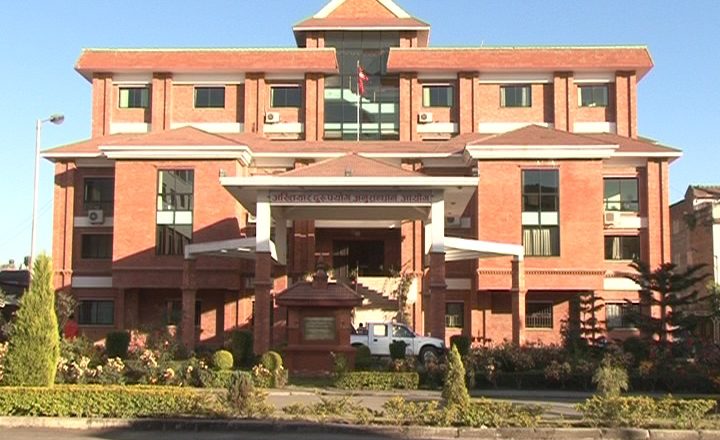 गोदावरीका मेयर महर्जनसहित १४ जना विरुद्ध भ्रष्टाचार मुद्दा