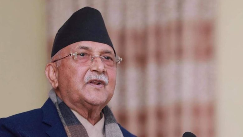 सिरोहिया प्रकरणमा ओलीको अभिव्यक्ति–कानून सबैलाई बराबर हुन्छ