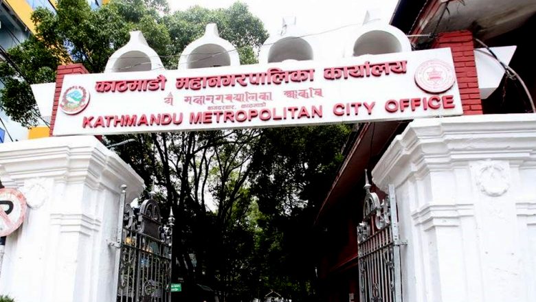 काठमाठौं महानगरले ल्यायो घुम्ती खाद्य प्रयोगशाला सञ्चालन
