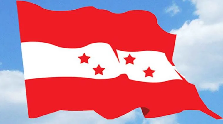 काँग्रेसद्वारा संयुक्त बैठकको आह्वान