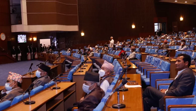 २ बजेका लागि सर्यो प्रतिनिधिसभाको बैठक