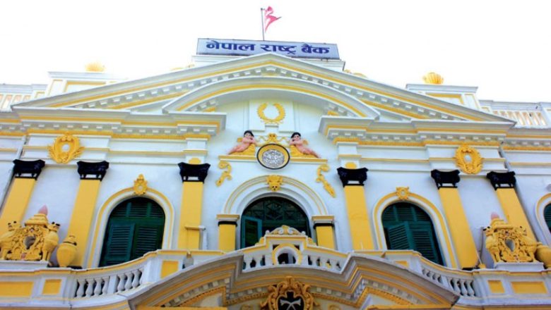 राष्ट्र बैंकले ५० अर्ब तरलता तान्ने