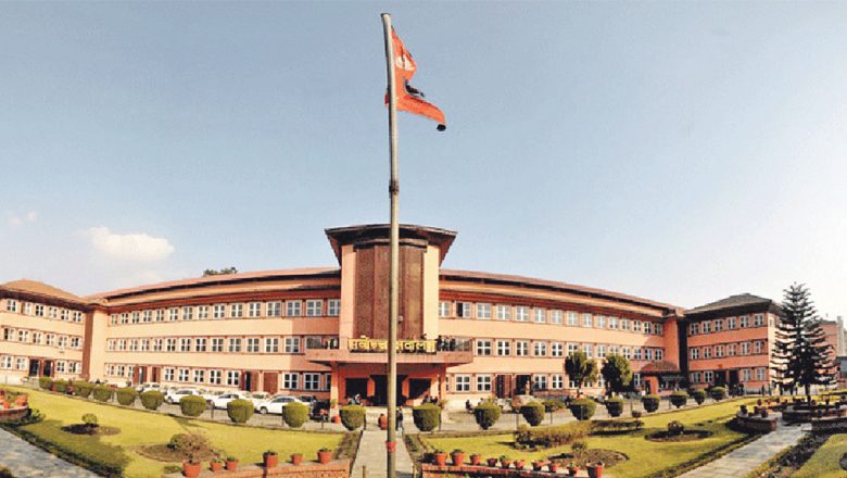 कोशी र गण्डकी प्रदेश सरकारबारे निर्णय गर्दै सर्वाेच्च अदालत