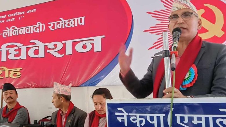 कांग्रेससँग एमालेको सत्ता सहकार्य हुन सक्दैन :उपाध्यक्ष पौडेल