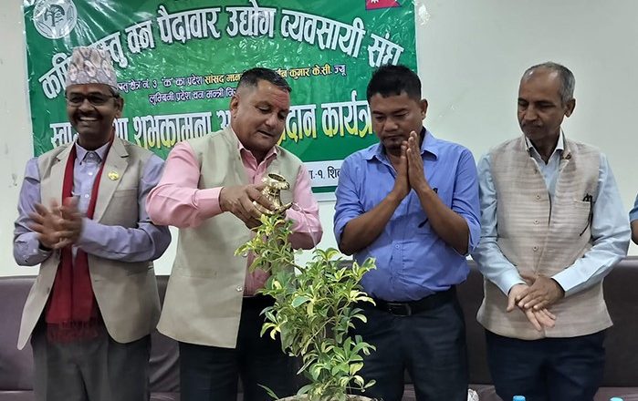 वनका कानुन बाझिएको हुँदा काम गर्न असहज भयो : मन्त्री केसी