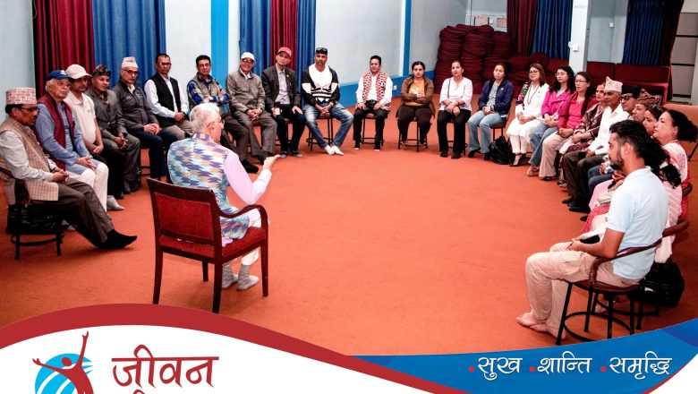 शिक्षाले मानिसलाई जीवनका हजारौ आयामहरूसँग साक्षात्कार गर्न सिकाउनु पर्छ : एल पी शर्मा