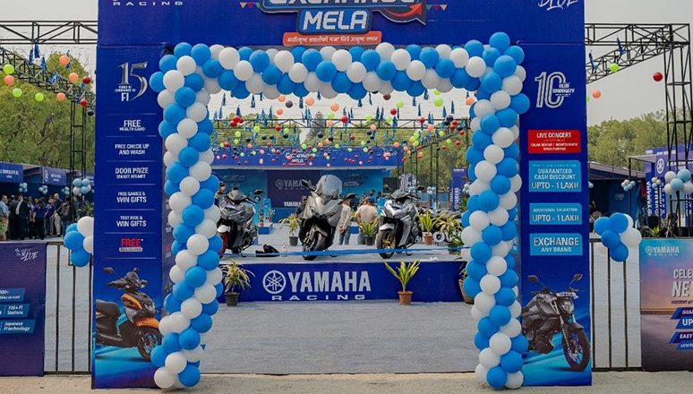 भृकुटीमण्डपमा यामाहाको ‘महाएक्सचेन्ज मेला २०८१’