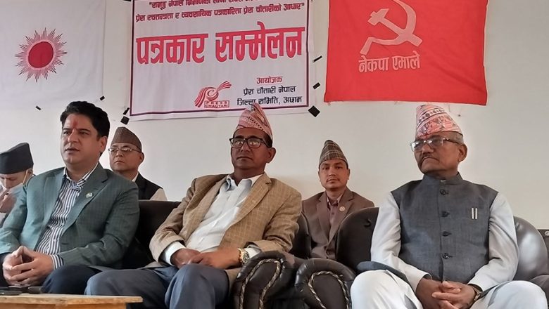 उद्योग र उद्यमशीलताको विकासबिना मुलुक समृद्ध बन्दैन : मन्त्री भण्डारी