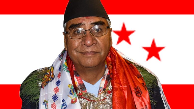 सिरोहिया पक्राउ गर्ने गठबन्धन सरकारको अलोकतान्त्रिक कदम खेदजनक छ : देउवा