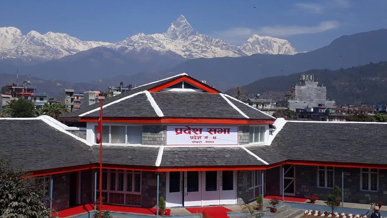 गण्डकी प्रदेश सभा बैठक बहिस्कार गर्दै कांग्रेस