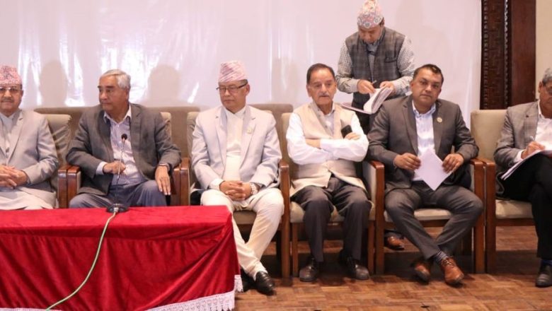 कांग्रेस संसदीय दलको बैठक बस्दै