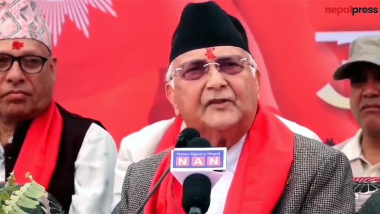 कांग्रेसलाई ओलीको प्रश्न : आफ्नो पछि लागेर प्रधानमन्त्री हुन्न भन्नासाथ भ्रष्टाचारी हुन्छ ?