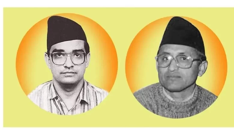 आज मदन–आश्रित दिवस