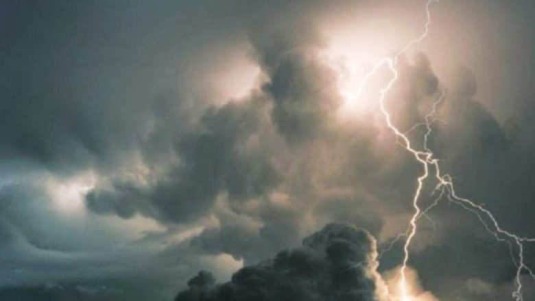 कस्तो रहला आजको मौसम ?