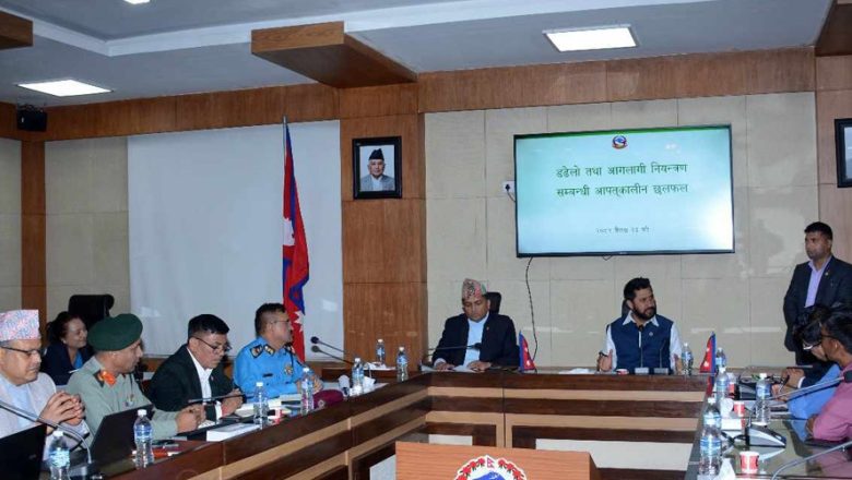 डढेलो लगाउनेलाई खोजेर कारबाहीको दायरामा ल्याउन गृहमन्त्री लामिछानेको निर्देशन्