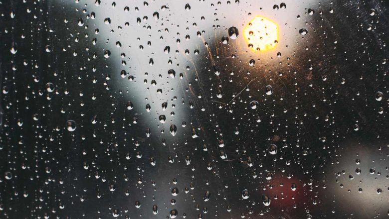 आजको मौसम : यी प्रदेशमा चट्याङसहित वर्षाको सम्भावना