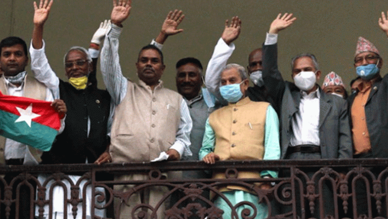 जसपा नेपाल सरकारबाट बाहिरिने