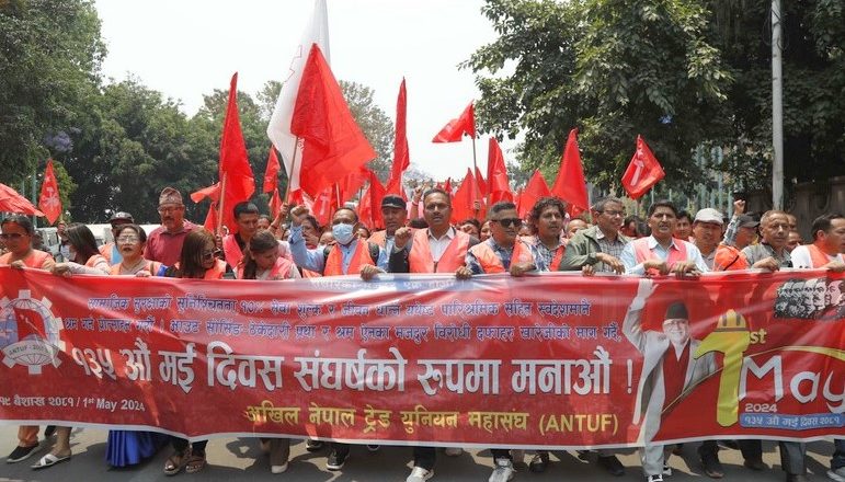 काठमाडौंमा श्रमिकहरूको र्‍याली