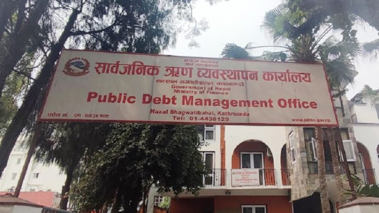 १ अर्बको वैदेशिक रोजगार बचतपत्र निष्काशन गरिदै