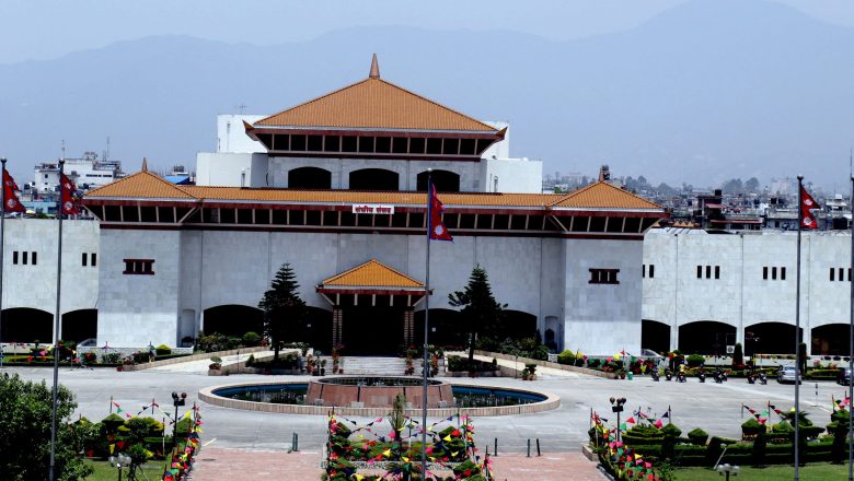 आम चुनावको २० महिनापछि बल्ल बाँकी रहेको संसदीय समिति गठन हुँदै