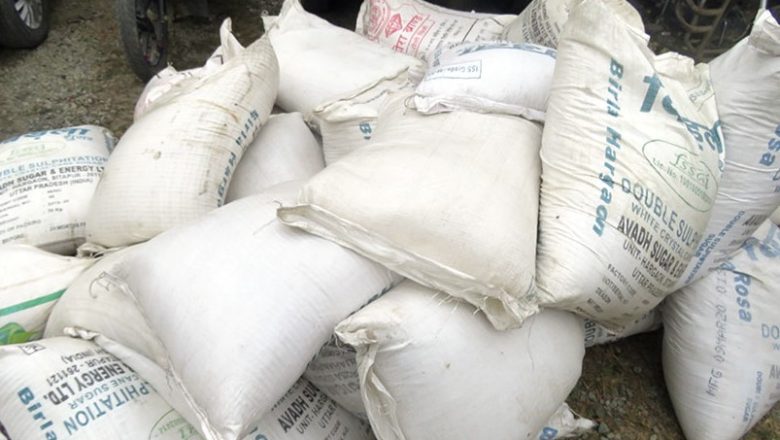 महेशपुर भन्सारको गोदाममै सड्यो १८०० बोरा चिनी