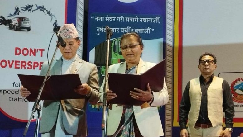 नवनियुक्त दुई मन्त्रीले लिए शपथ