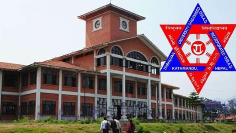 त्रिविमा सङ्घीयता अनुरूप पुनःसंरचना गरिदै