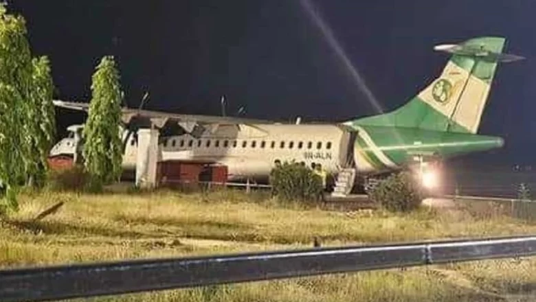 यति एयरलाइन्सको जहाज जनकपुरमा आकस्मिक अवतरण