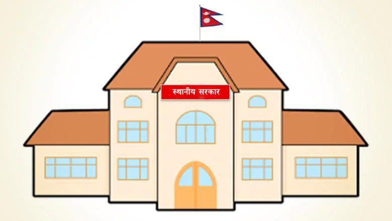   ७८ प्रतिशत वडाको मुख्य आम्दानीको स्रोत भूमि र मालपोत कर