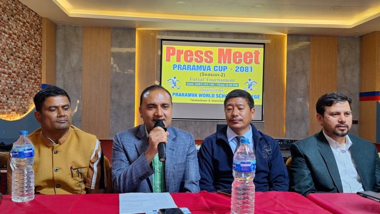 तारकेश्वरमा आजदेखि  प्रारम्भ कप फुटसल प्रतियोगिता  हुँदै