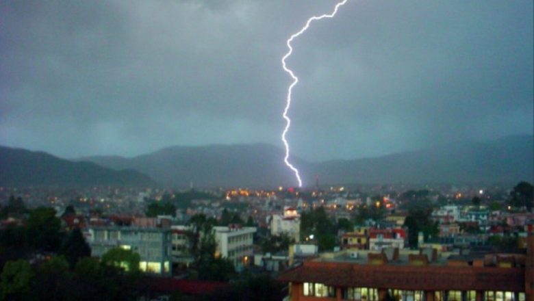 आजको मौसम : यी प्रदेशमा मेघगर्जन र चट्याङ्ग सहित वर्षाको सम्भावना