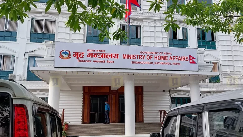 वडास्तरमा नै राष्ट्रिय परिचयपत्रको विवरण सङ्कलन गर्न निर्देशन