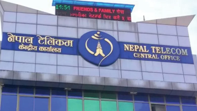 नेपाल टेलिकमको नेटवर्कमा समस्या