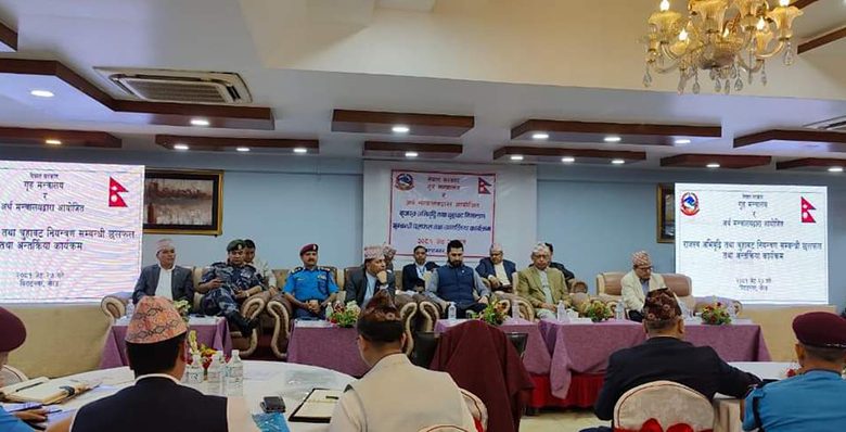 राजस्व चुहावट नियन्त्रणमा परिणाम देखिने गरी काम गर्न गृहमन्त्रीको निर्देशन