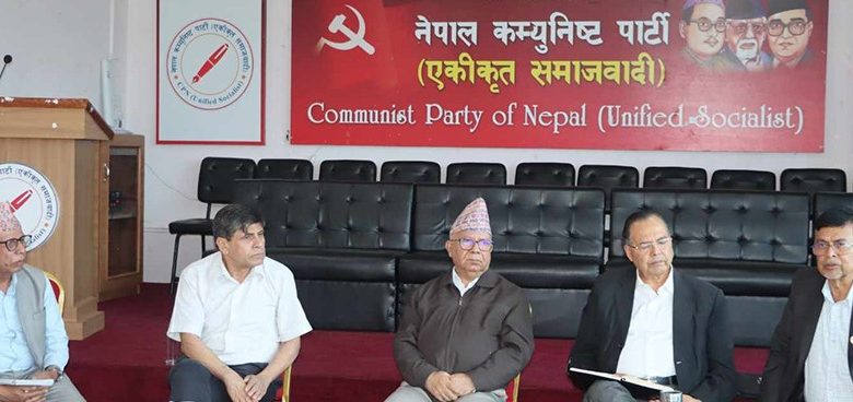 महाधिवेशनको तयारीमा जुट्यो एकीकृत समाजवादी