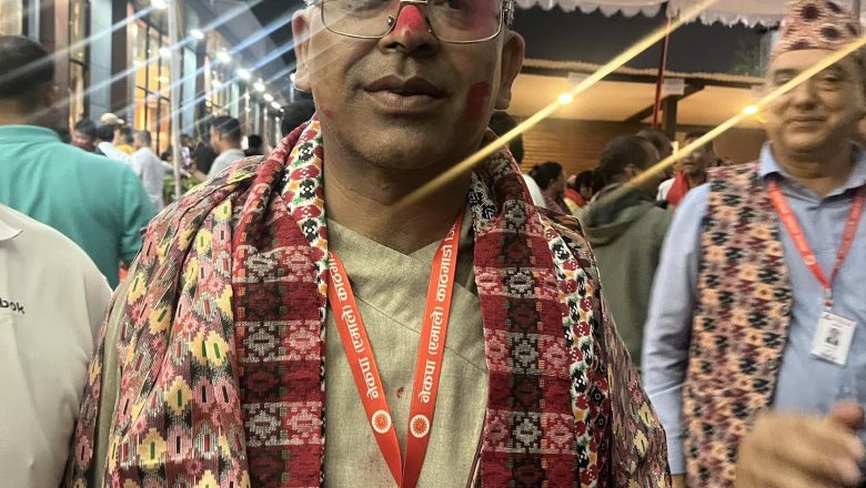 एमाले काठमाडौं अधिवेशन :अध्यक्षमा दीपक निरौला निर्वाचित