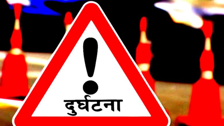 डोटीमा जिप दुर्घटना,२ जनाको मृत्यु, ७ घाइते