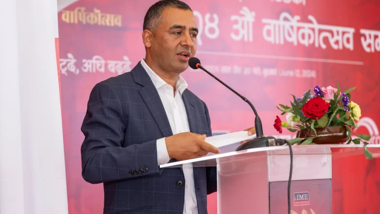 “डिजिटल रुपान्तरणलाई अँगाल्दै” आइएमई :  २४ औँ वसन्तमा प्रवेश