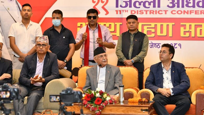 पार्टीका काममा महिलाको सहभागिता बढाउन जरुरी : अध्यक्ष ओली