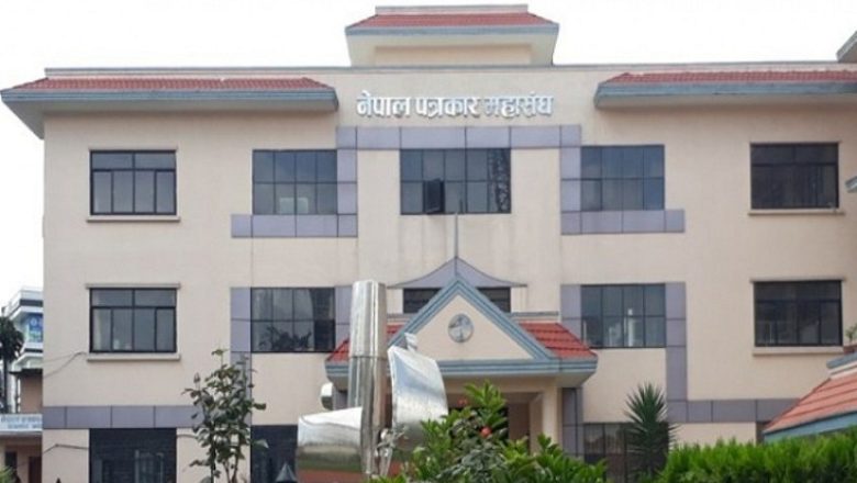 आफ्ना सदस्यलाई महासंघको सदस्यमा अद्यावधिक गर्न तीन पत्रकार संगठनको माग