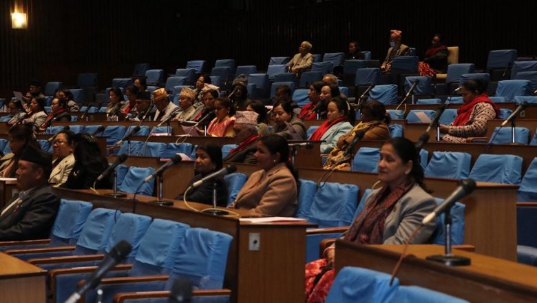 संसद बैठक आज पनि बस्दै, विनियोजन विधेयकमा छलफल रहने