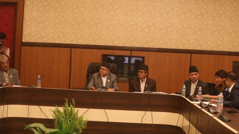 सहकारी छानबिन समितिको पहिलो बैठक सुरु