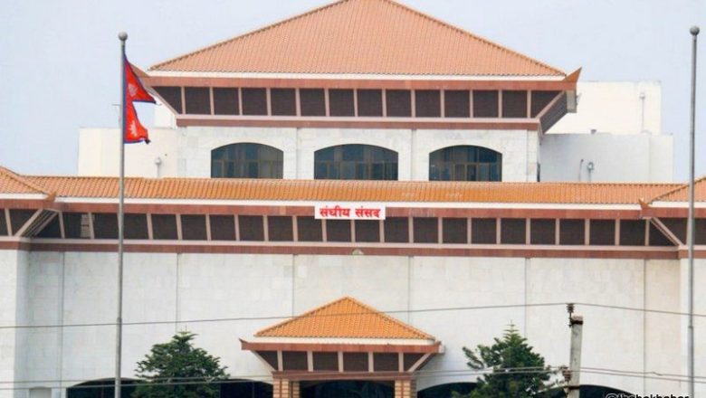 प्रतिनिधिसभा बैठक आज पनि बस्दै, कार्यसूचीसहित