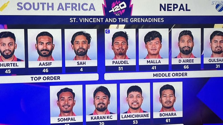 टीः२० विश्वकप : टस जितेर पहिला फिल्डिङ गर्दै नेपाल,सन्दीपको ‘कम ब्याक’