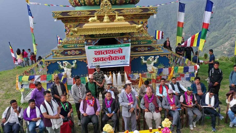 मन्त्री तामाङद्वारा ग्लान थातथलोको अवलोकन, ङारदिमको संरक्षण संवर्द्धन गरिने