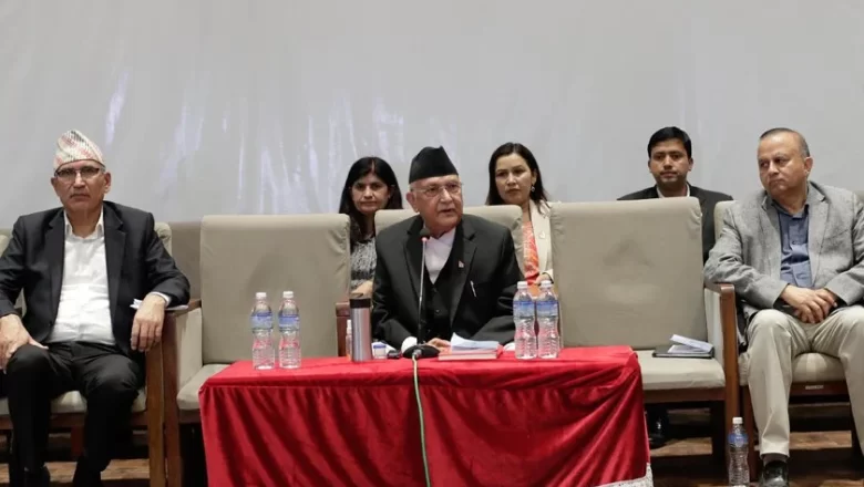 एमाले संसदीय दलको बैठक शनिबार