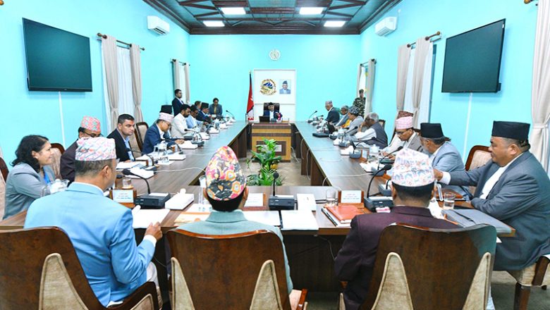 मन्त्रिपरिषद् बैठक बस्दै