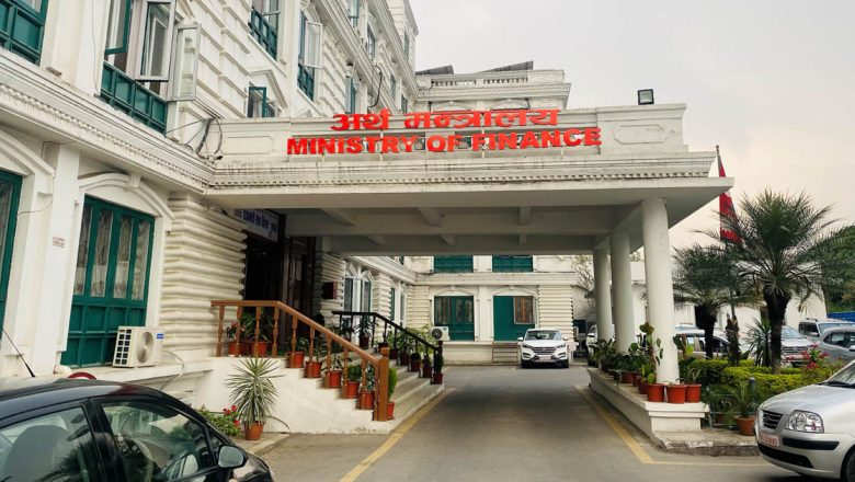 आजदेखि नयाँ आर्थिक वर्ष २०८१/८२ सुरु