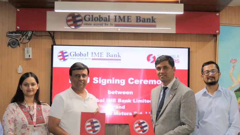 ग्लोबल आइएमई बैंक र शशिला मोटर्सबिच सम्झौता